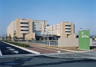中国中央病院